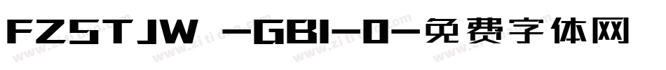FZSTJW -GB1-0字体转换